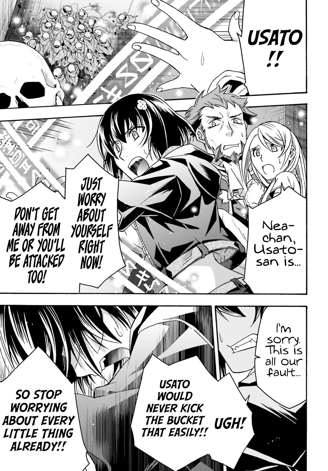 The Wrong Way to Use Healing Magic Chapter 58 - Page 27
