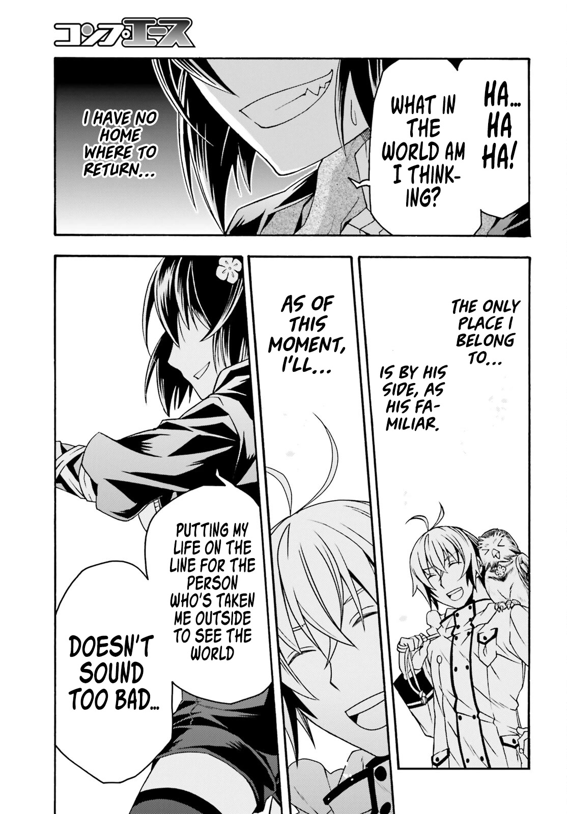 The Wrong Way to Use Healing Magic Chapter 58 - Page 29