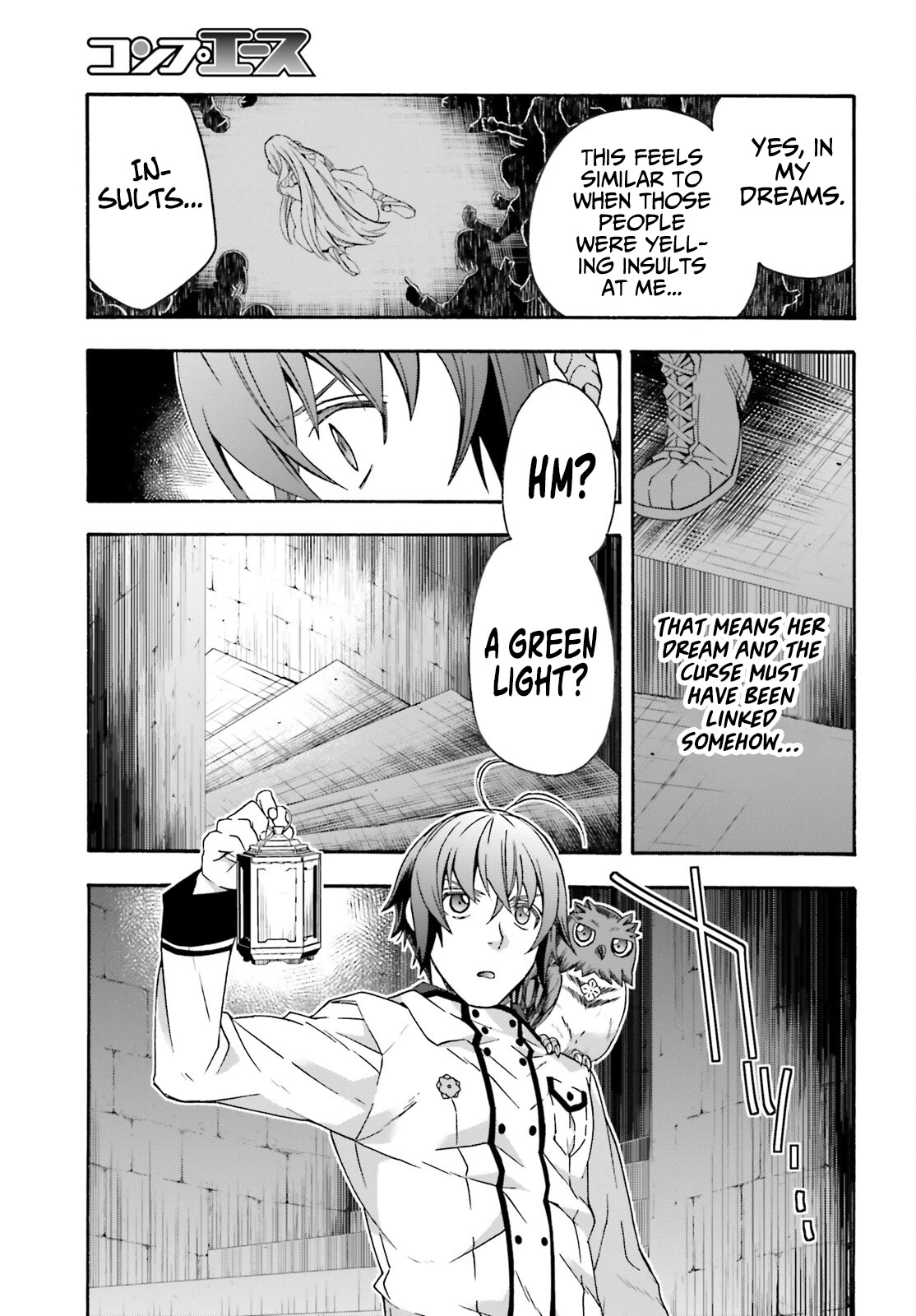 The Wrong Way to Use Healing Magic Chapter 58 - Page 3
