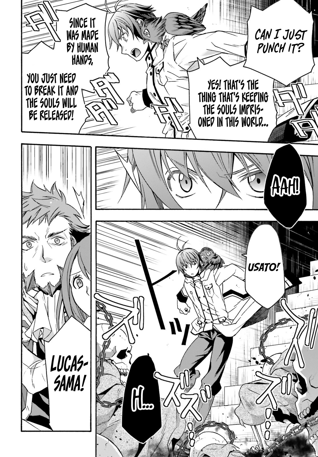 The Wrong Way to Use Healing Magic Chapter 58 - Page 6