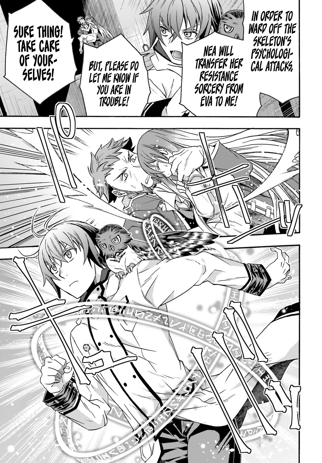 The Wrong Way to Use Healing Magic Chapter 58 - Page 7