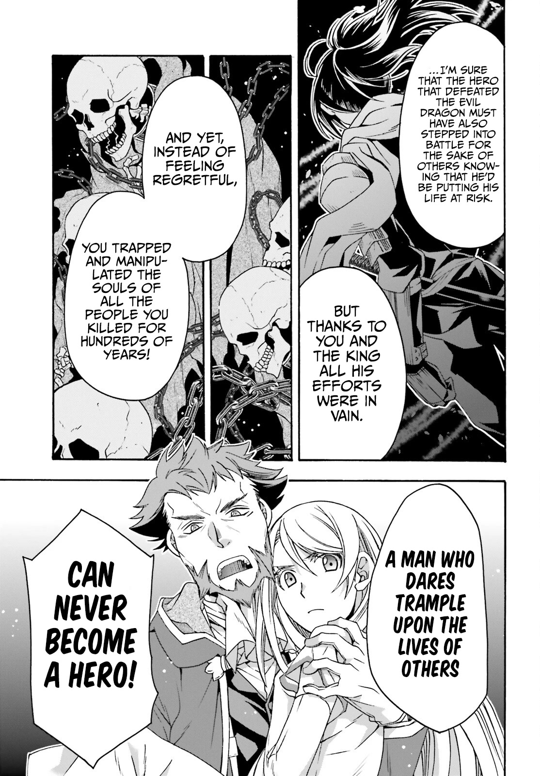 The Wrong Way to Use Healing Magic Chapter 59 - Page 19