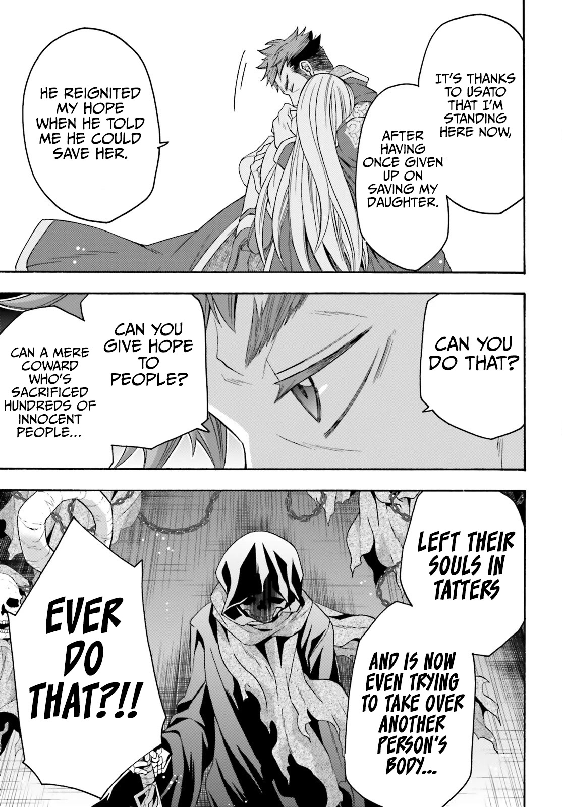 The Wrong Way to Use Healing Magic Chapter 59 - Page 21