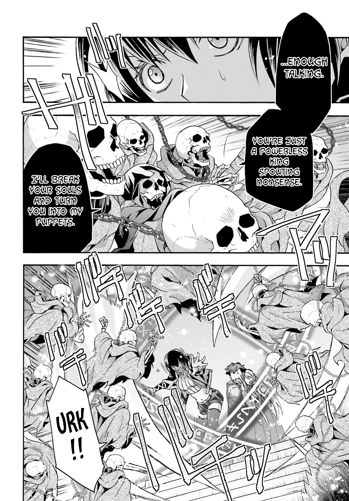 The Wrong Way to Use Healing Magic Chapter 59 - Page 22
