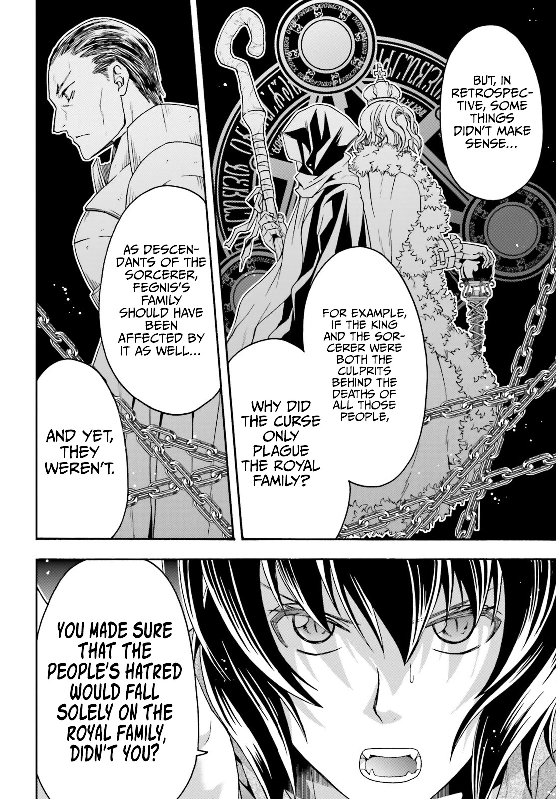 The Wrong Way to Use Healing Magic Chapter 59 - Page 4
