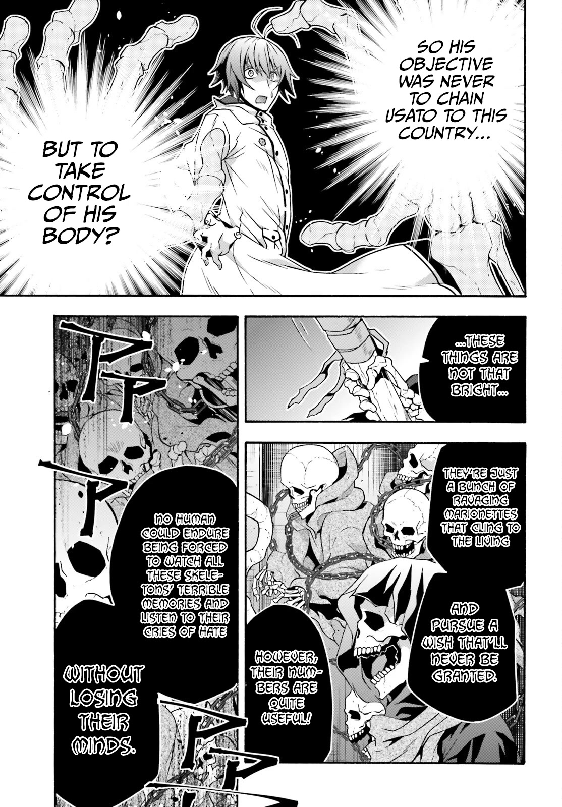 The Wrong Way to Use Healing Magic Chapter 59 - Page 7