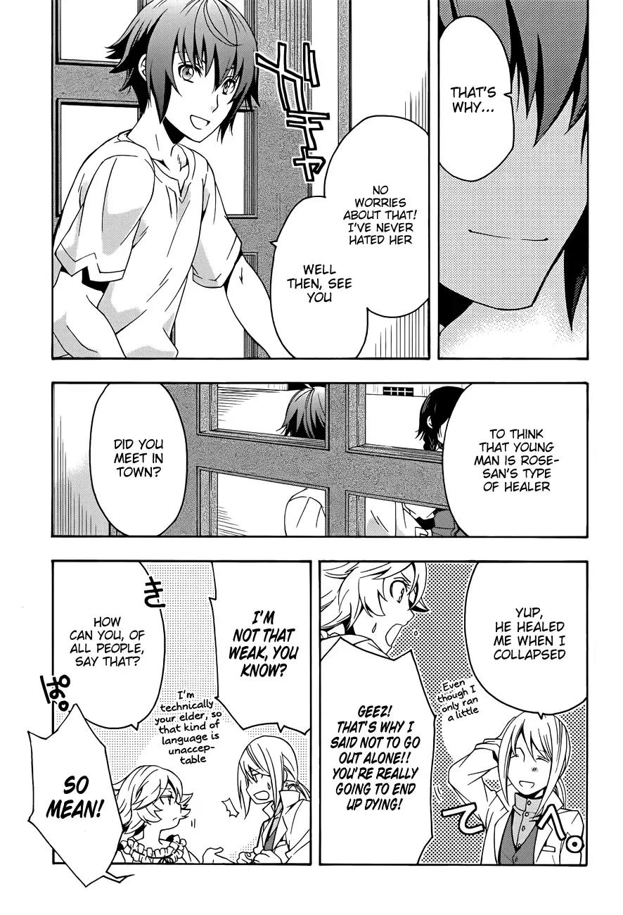 The Wrong Way to Use Healing Magic Chapter 6 - Page 12