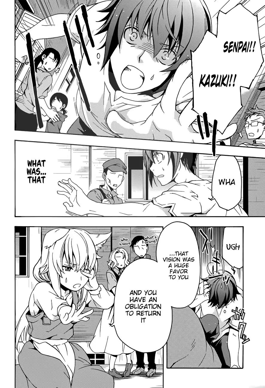 The Wrong Way to Use Healing Magic Chapter 6 - Page 16