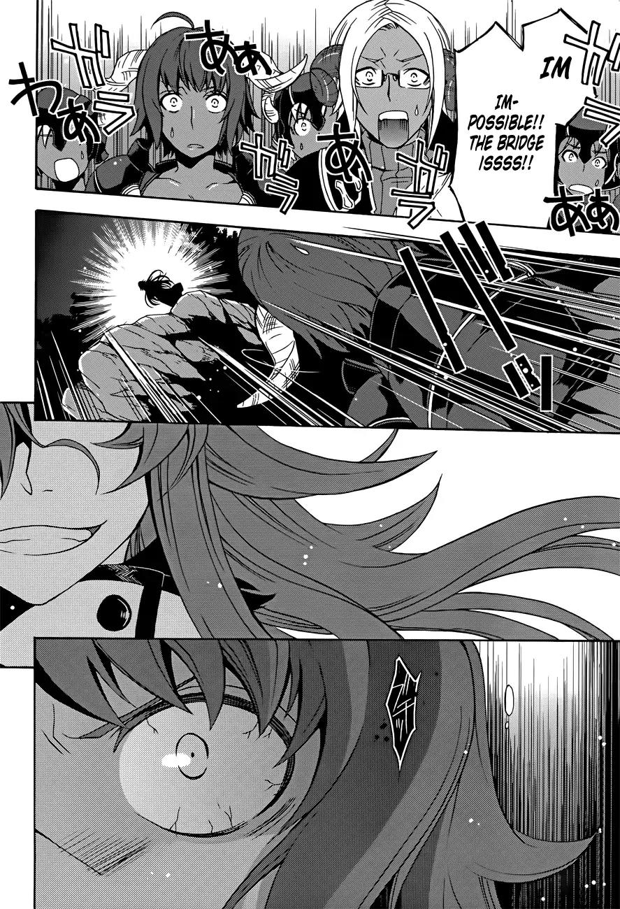 The Wrong Way to Use Healing Magic Chapter 6 - Page 23