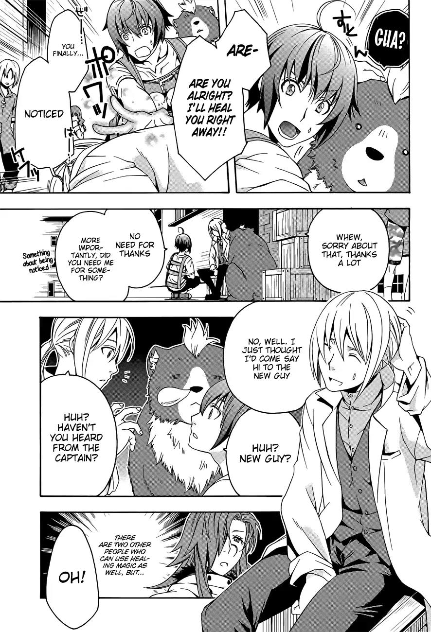 The Wrong Way to Use Healing Magic Chapter 6 - Page 4