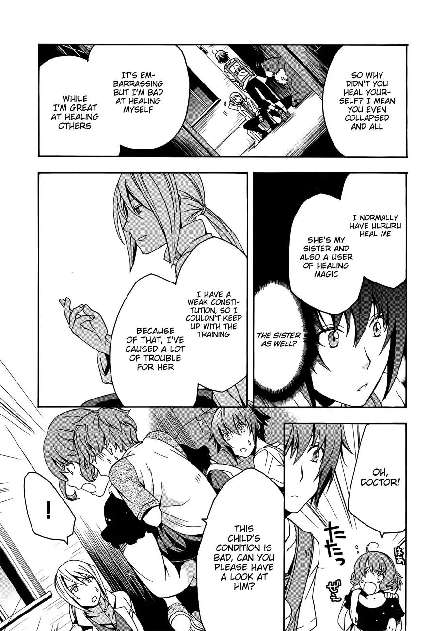 The Wrong Way to Use Healing Magic Chapter 6 - Page 6