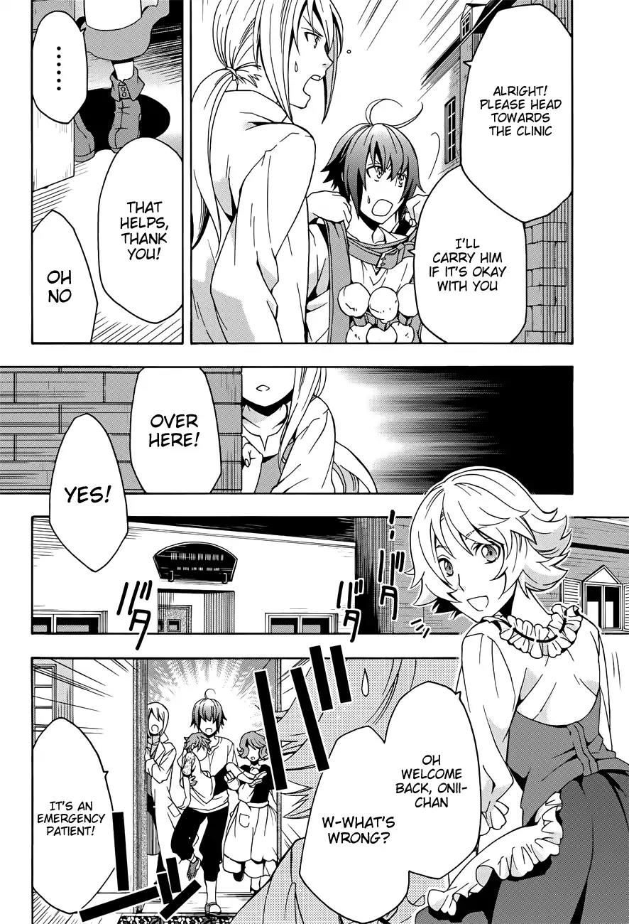 The Wrong Way to Use Healing Magic Chapter 6 - Page 7