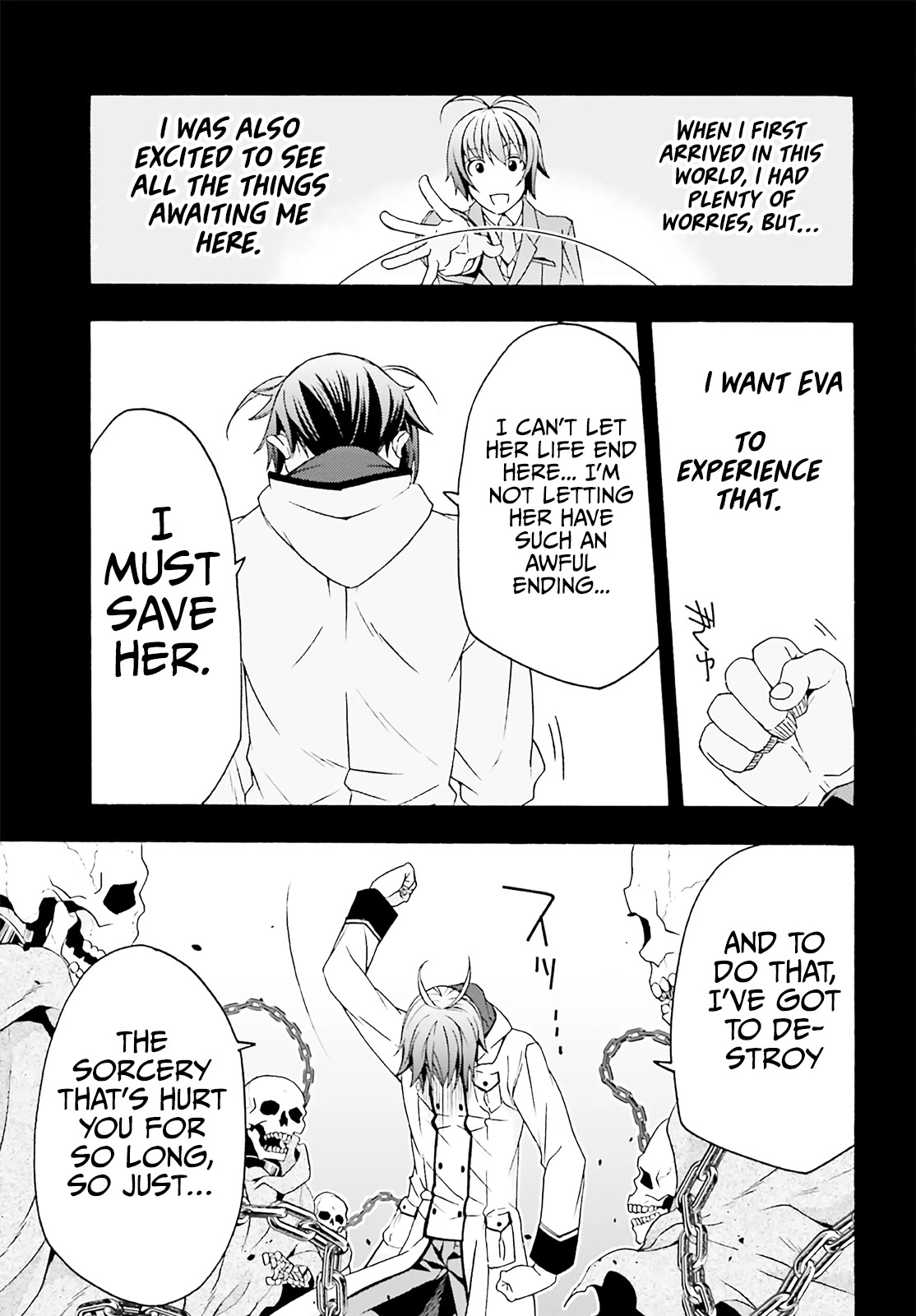 The Wrong Way to Use Healing Magic Chapter 60 - Page 11
