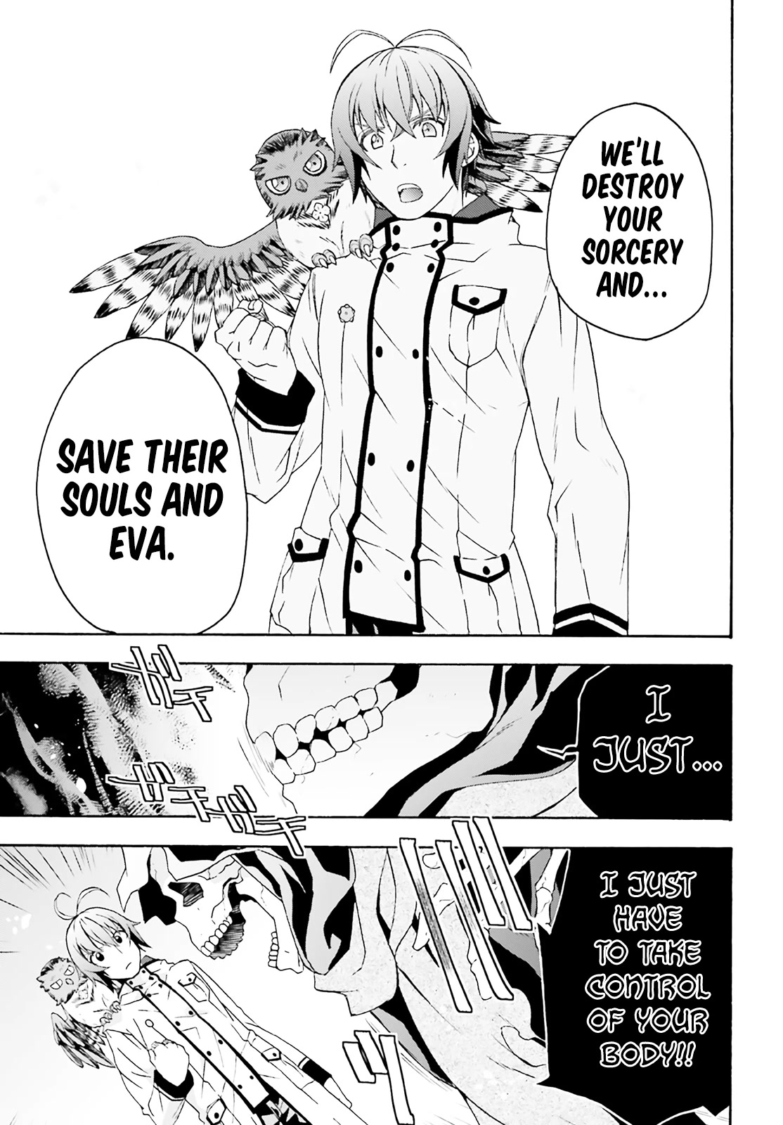 The Wrong Way to Use Healing Magic Chapter 60 - Page 19