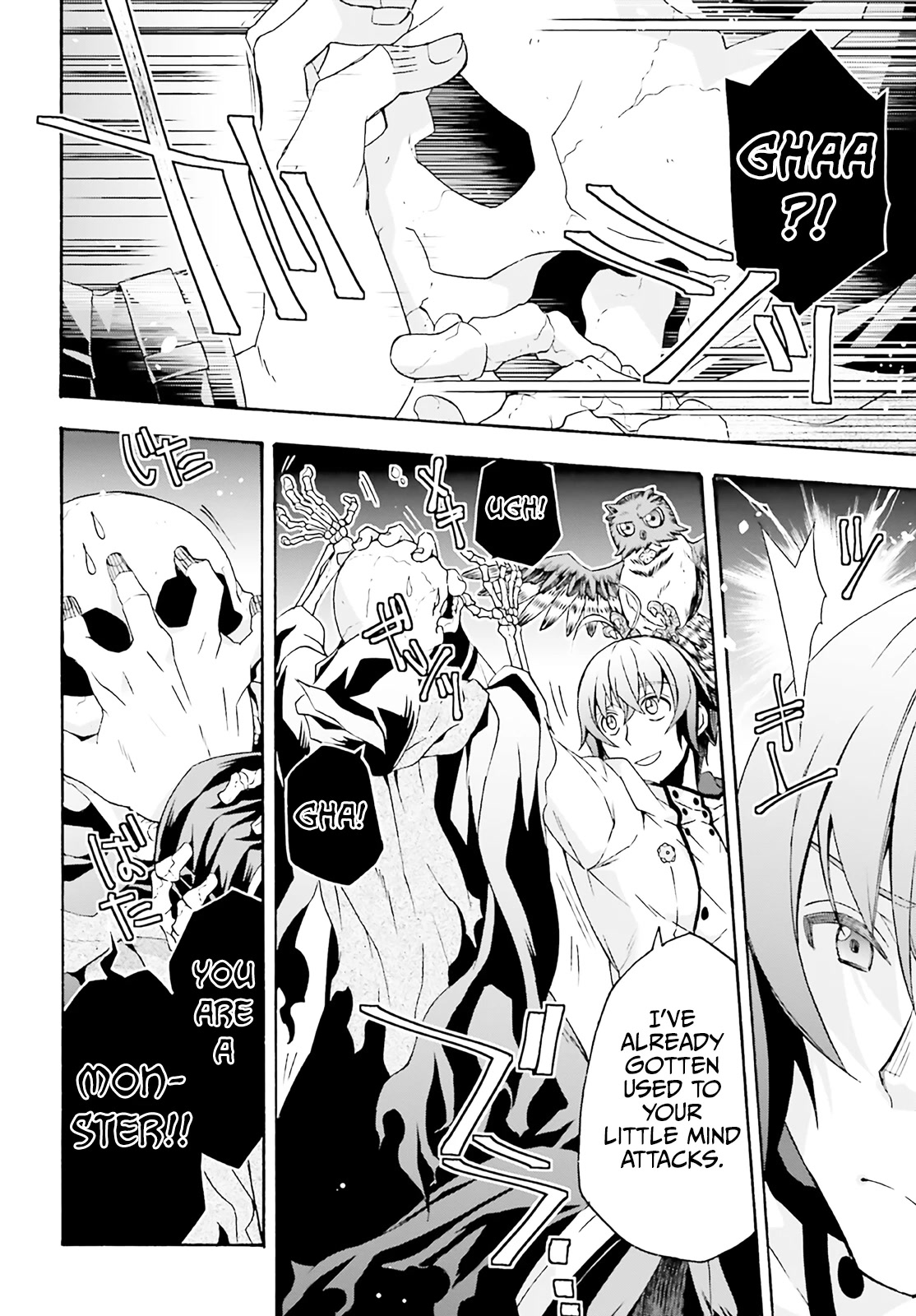 The Wrong Way to Use Healing Magic Chapter 60 - Page 20