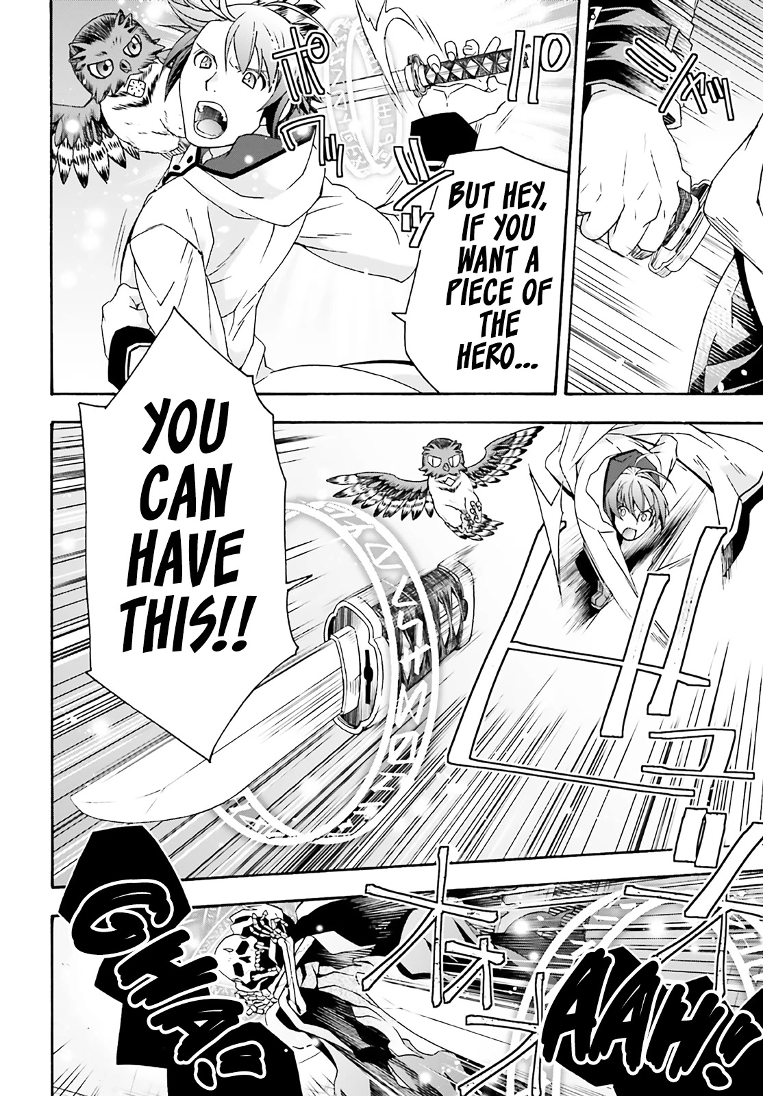 The Wrong Way to Use Healing Magic Chapter 60 - Page 22