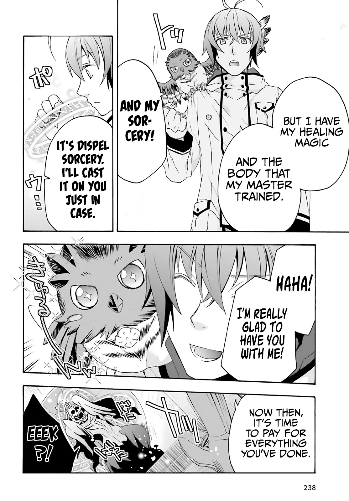 The Wrong Way to Use Healing Magic Chapter 60 - Page 24