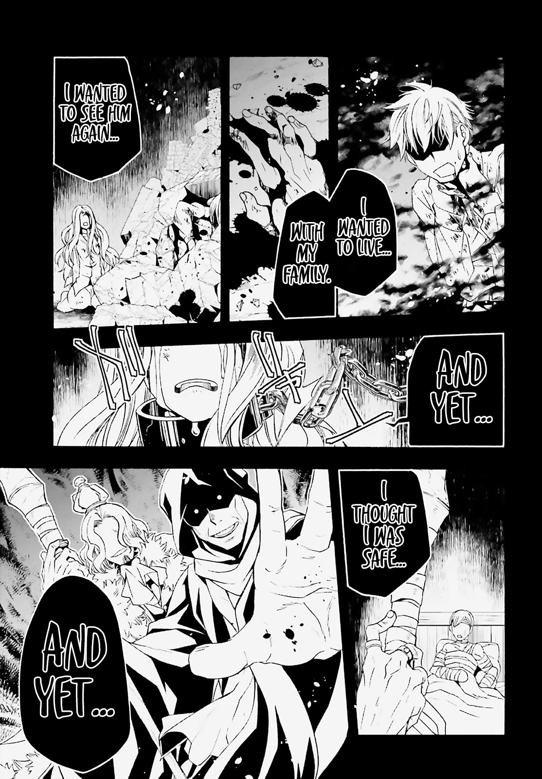 The Wrong Way to Use Healing Magic Chapter 60 - Page 3