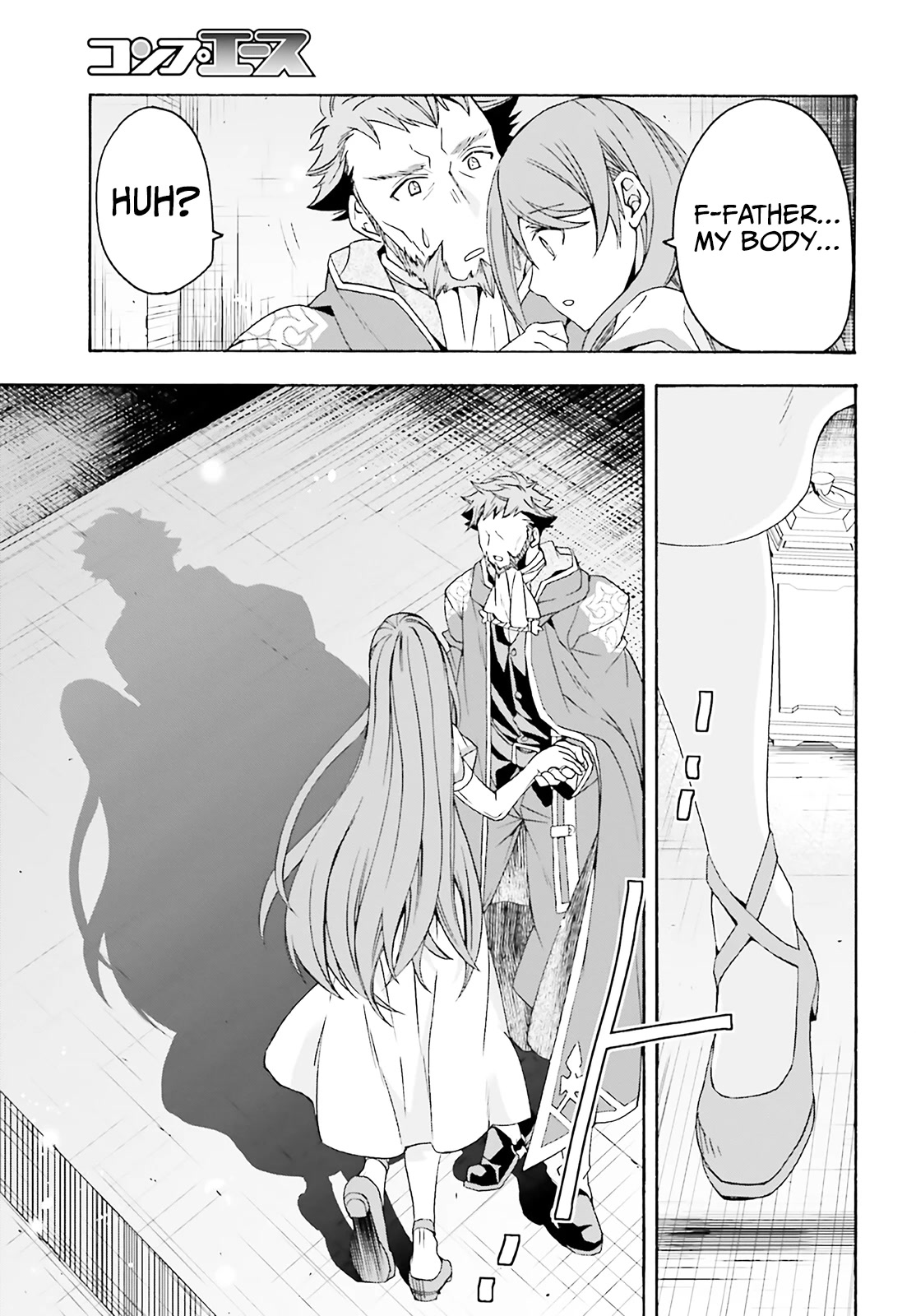 The Wrong Way to Use Healing Magic Chapter 60 - Page 31