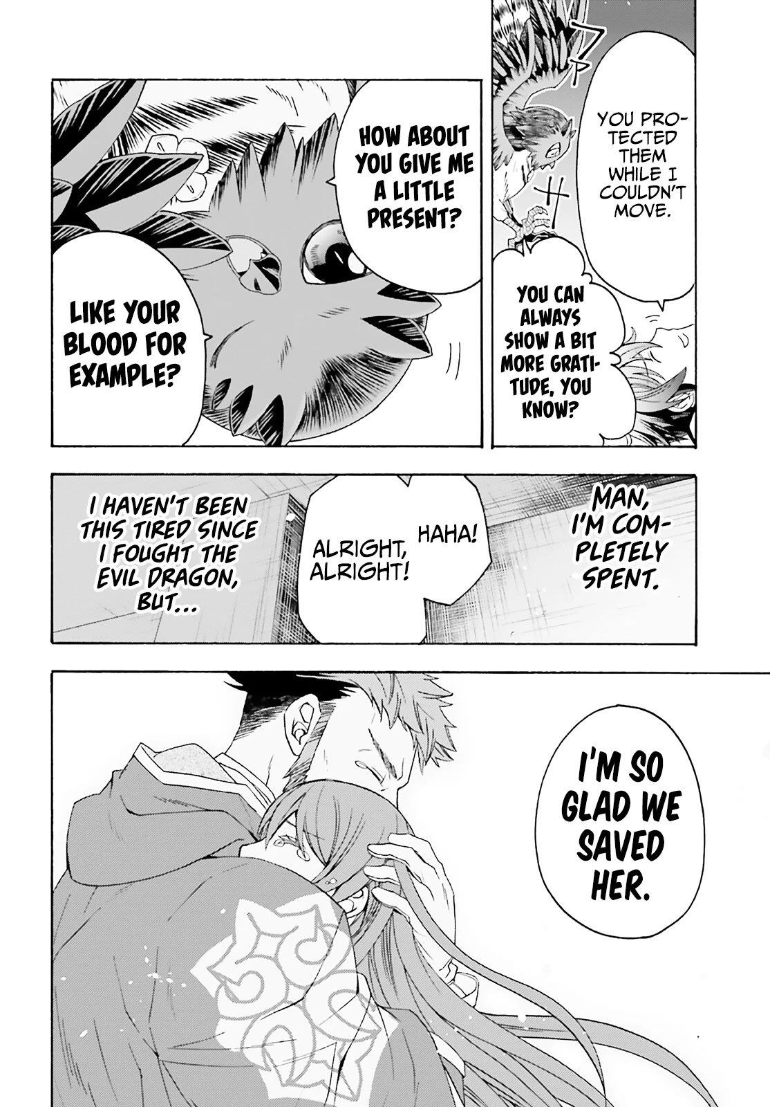 The Wrong Way to Use Healing Magic Chapter 60 - Page 34