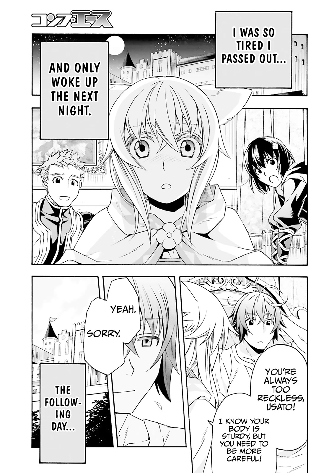The Wrong Way to Use Healing Magic Chapter 60 - Page 35