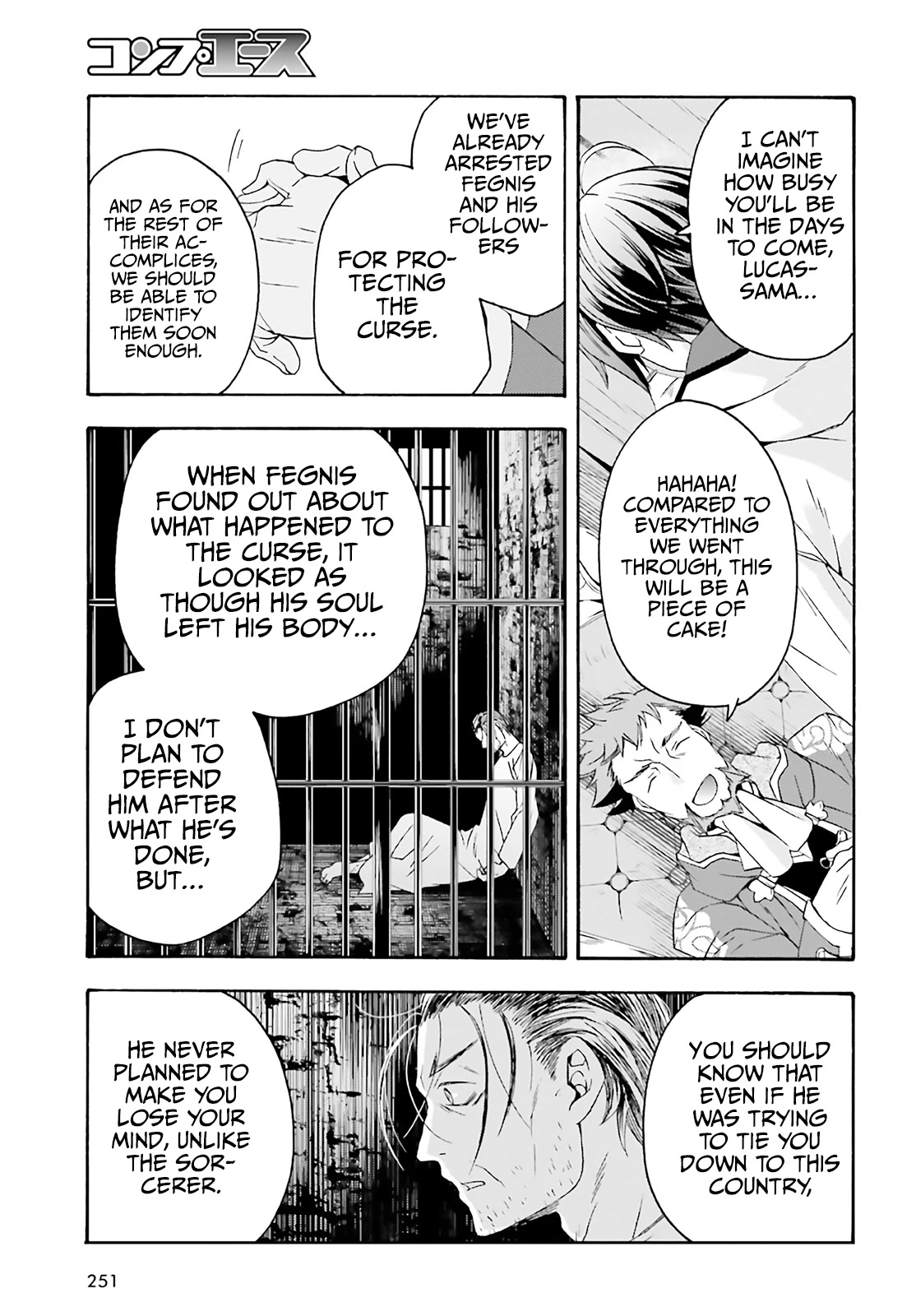 The Wrong Way to Use Healing Magic Chapter 60 - Page 37
