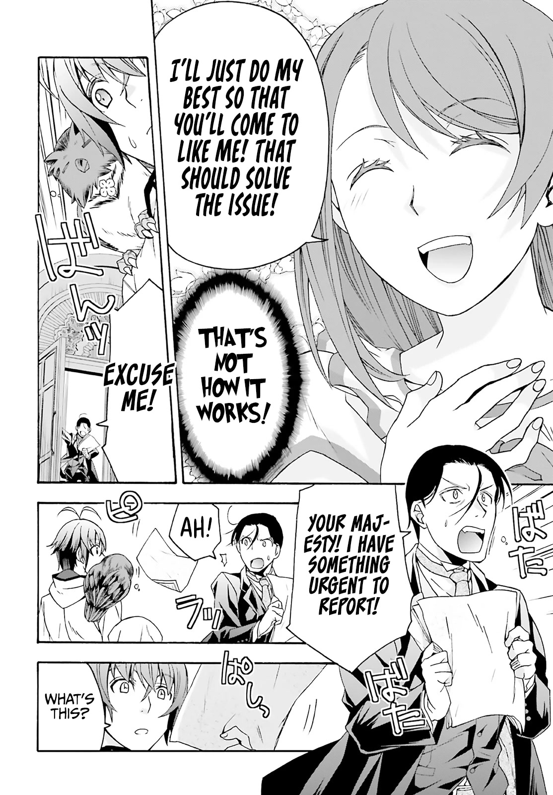 The Wrong Way to Use Healing Magic Chapter 60 - Page 42
