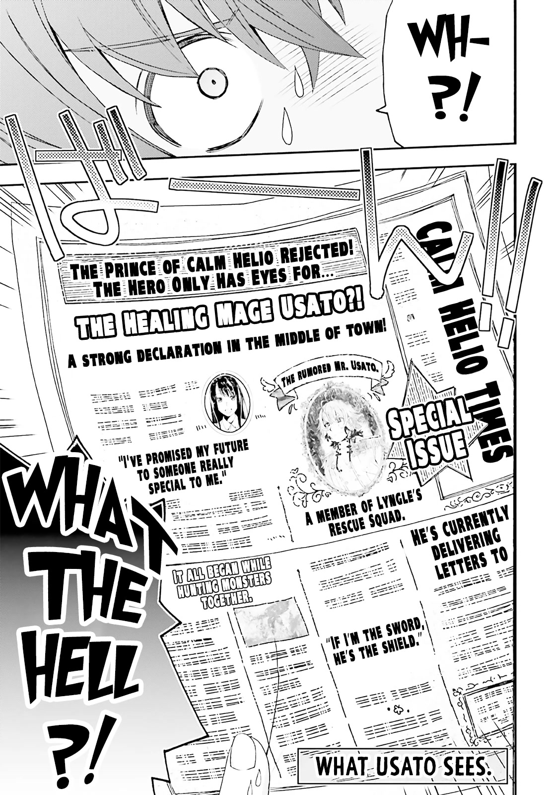 The Wrong Way to Use Healing Magic Chapter 60 - Page 43
