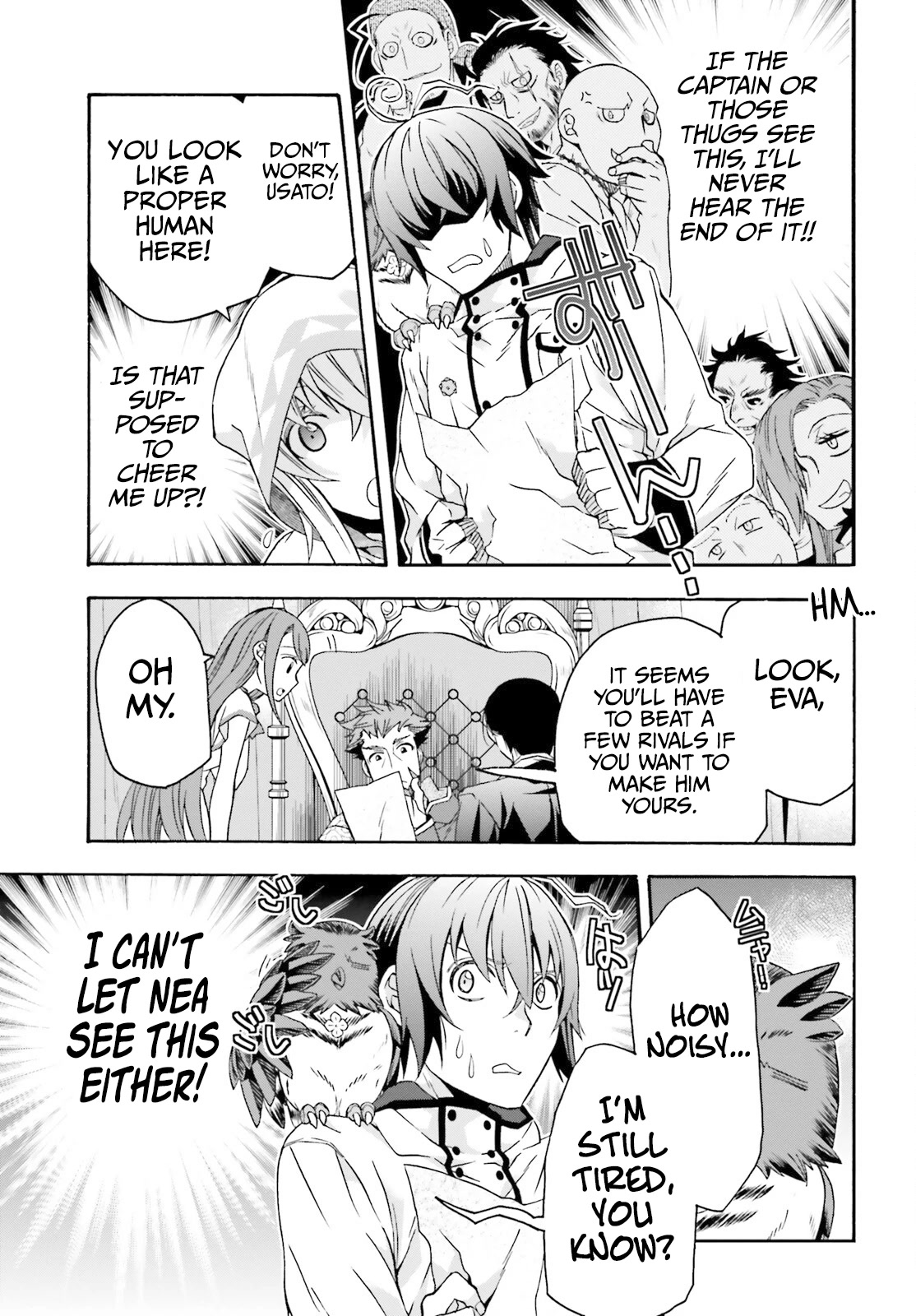 The Wrong Way to Use Healing Magic Chapter 60 - Page 45