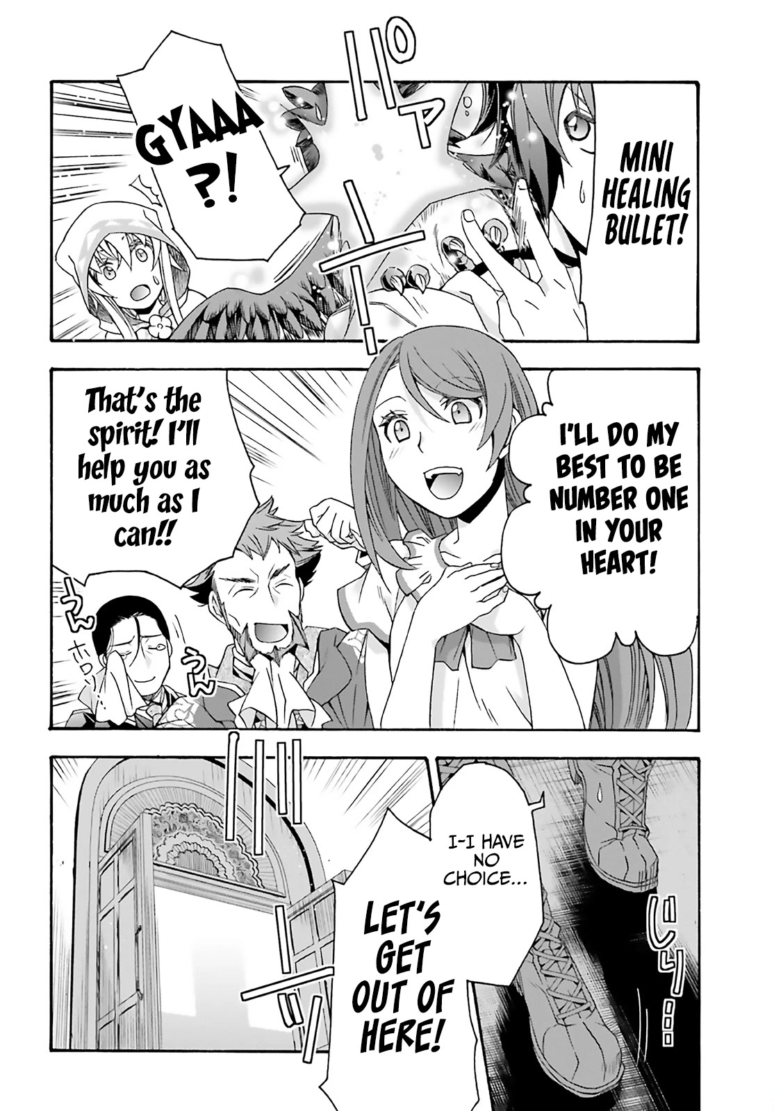 The Wrong Way to Use Healing Magic Chapter 60 - Page 46
