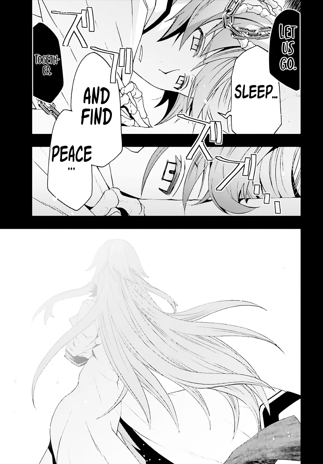 The Wrong Way to Use Healing Magic Chapter 60 - Page 7