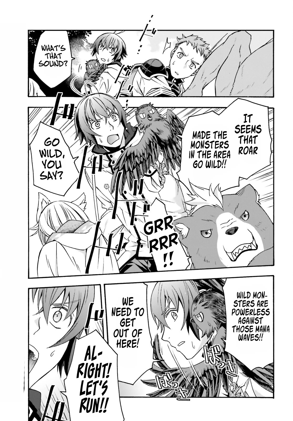 The Wrong Way to Use Healing Magic Chapter 61 - Page 25