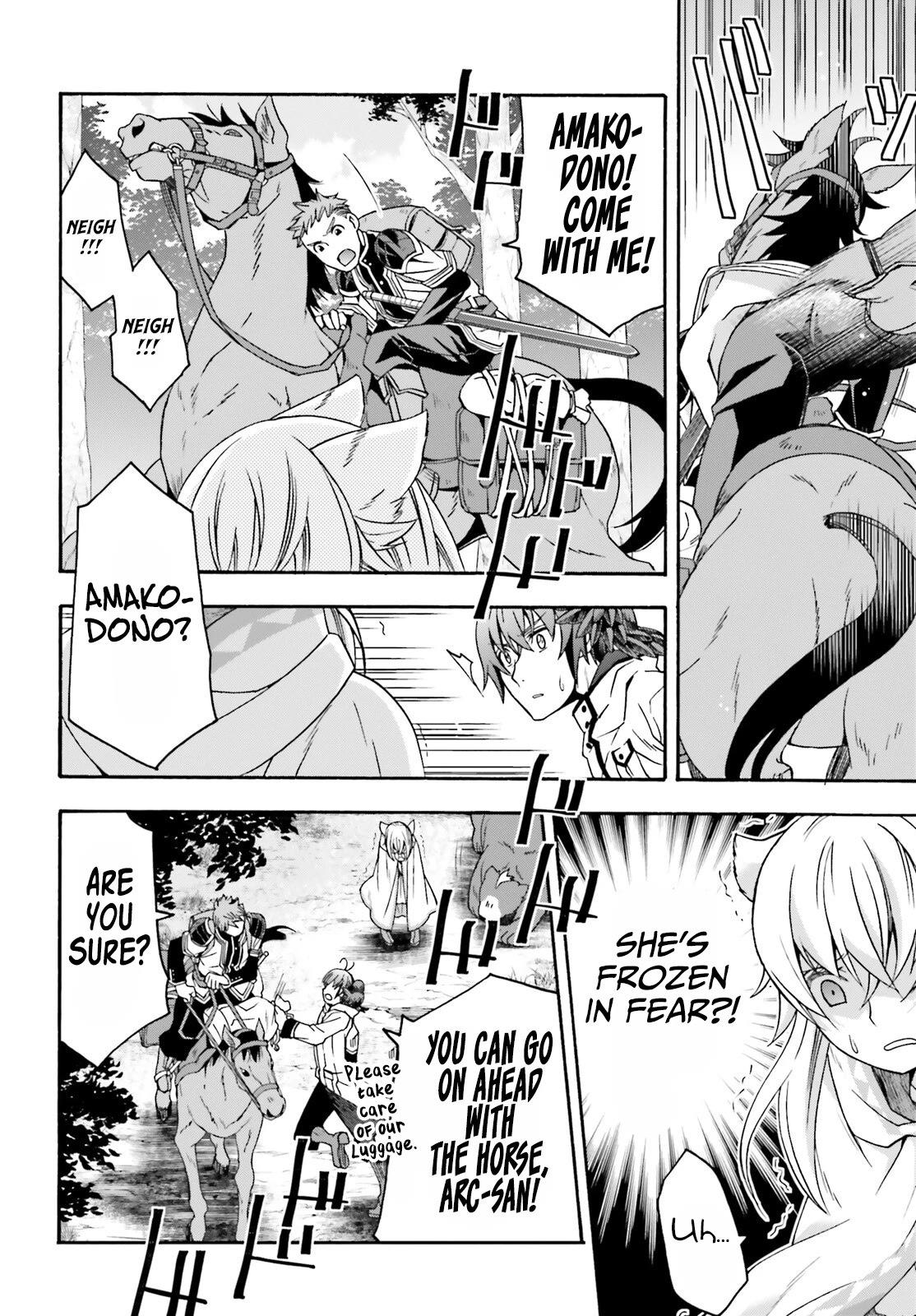 The Wrong Way to Use Healing Magic Chapter 61 - Page 26