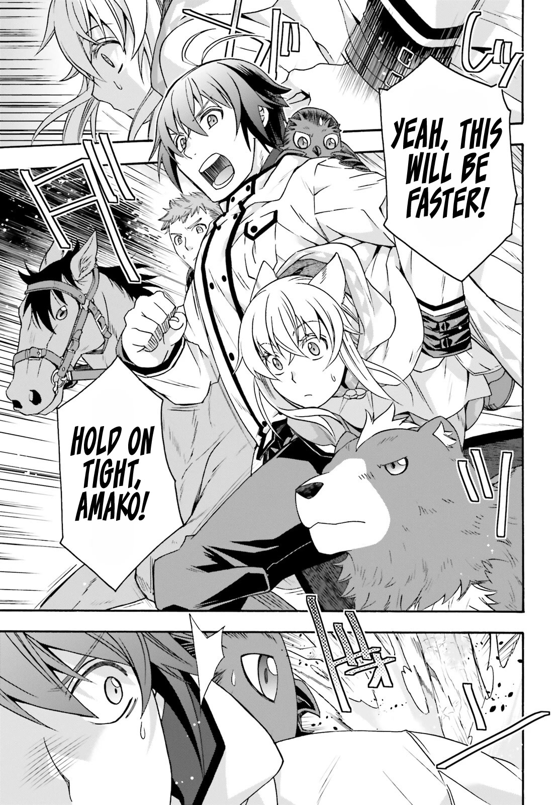 The Wrong Way to Use Healing Magic Chapter 61 - Page 27