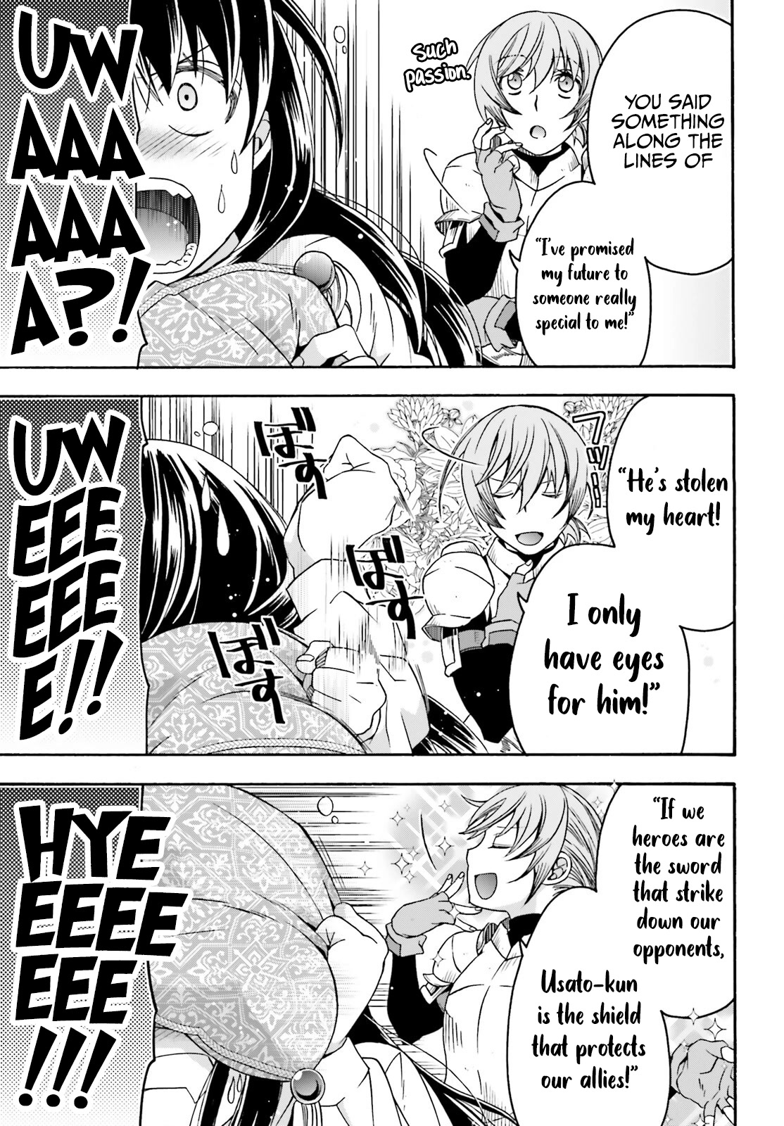 The Wrong Way to Use Healing Magic Chapter 61 - Page 7
