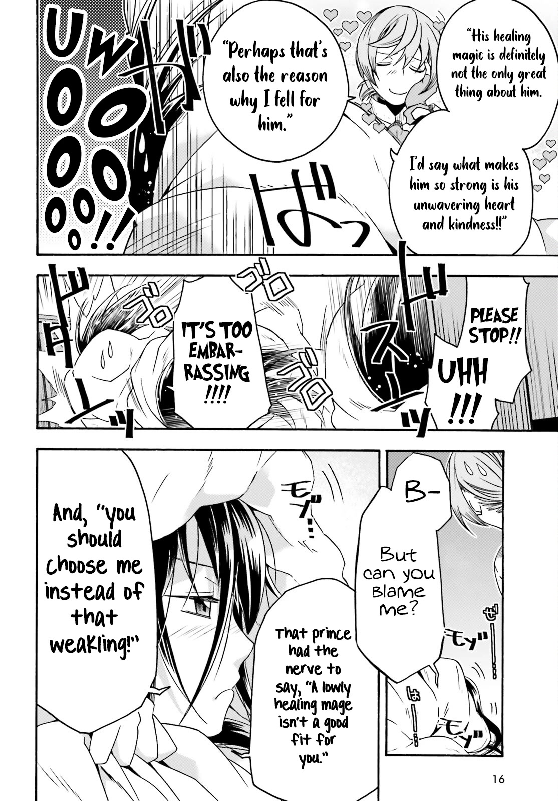 The Wrong Way to Use Healing Magic Chapter 61 - Page 8