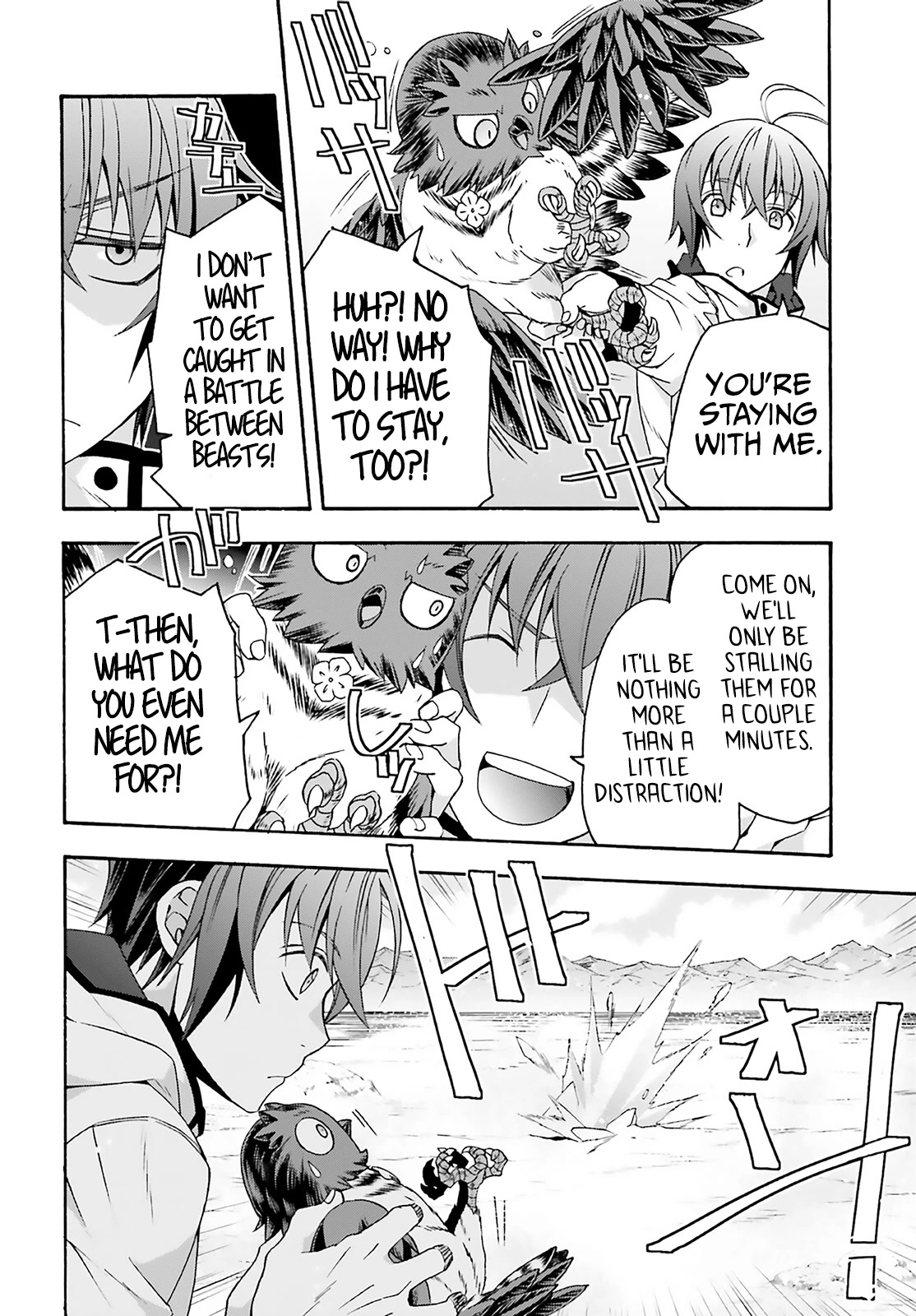 The Wrong Way to Use Healing Magic Chapter 62 - Page 11