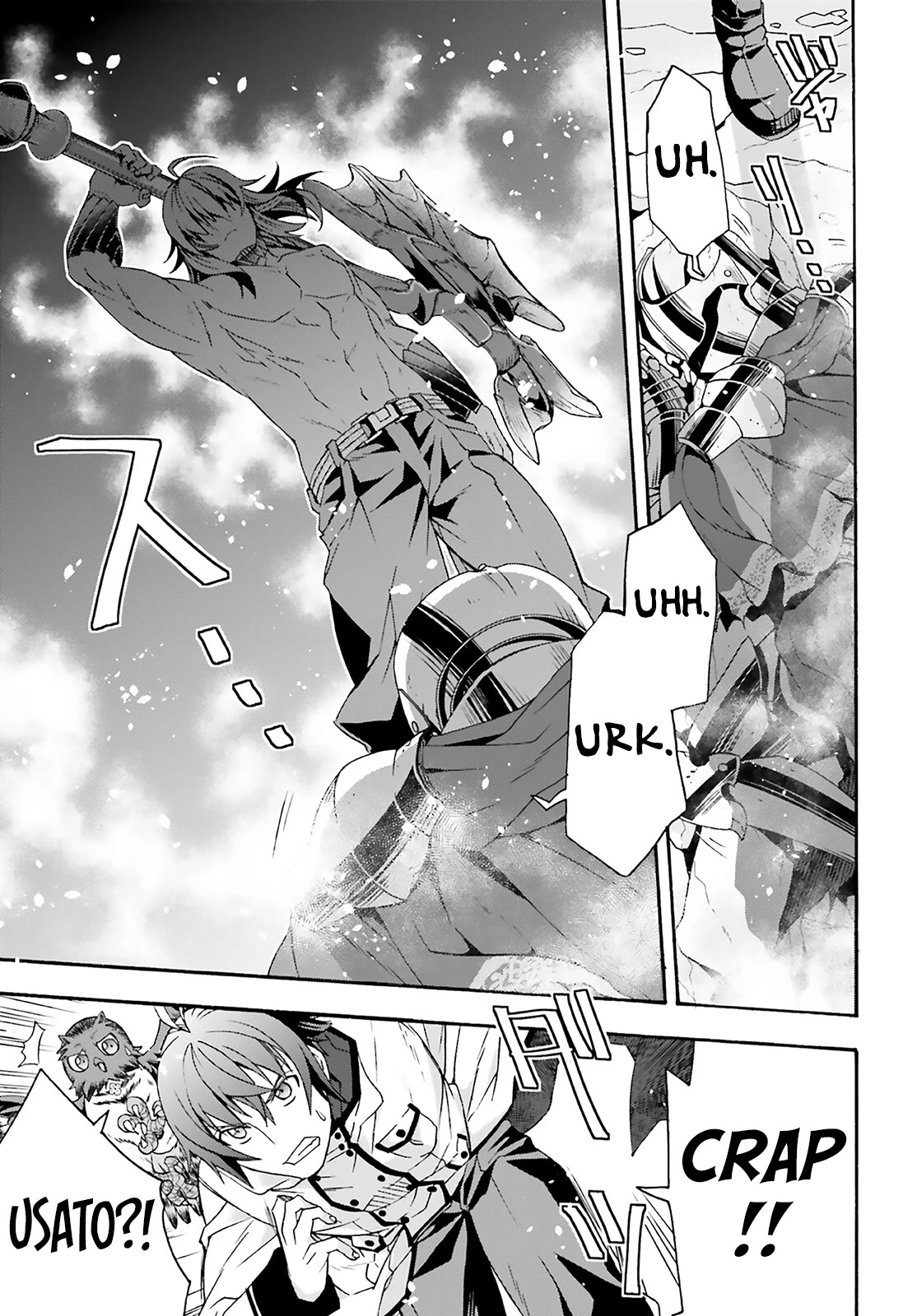 The Wrong Way to Use Healing Magic Chapter 62 - Page 14