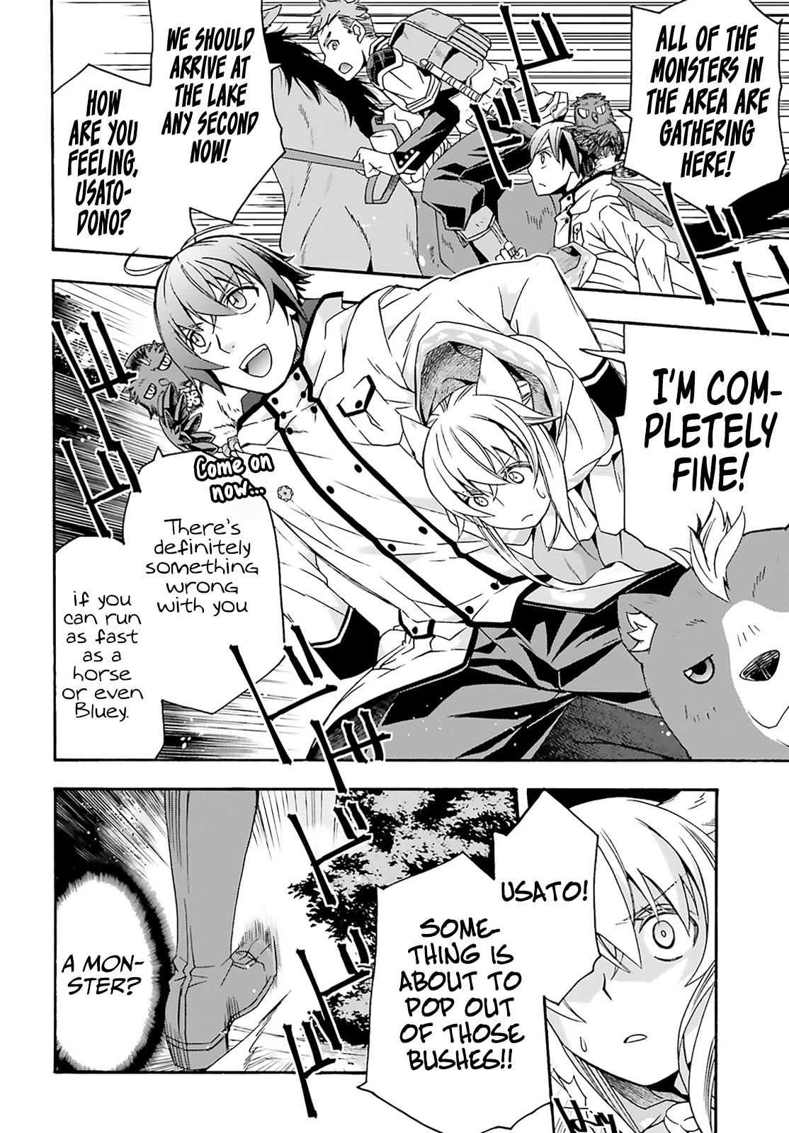 The Wrong Way to Use Healing Magic Chapter 62 - Page 2