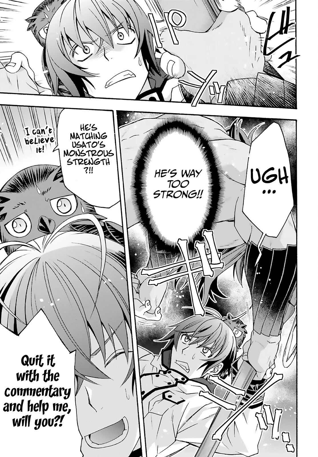 The Wrong Way to Use Healing Magic Chapter 62 - Page 20