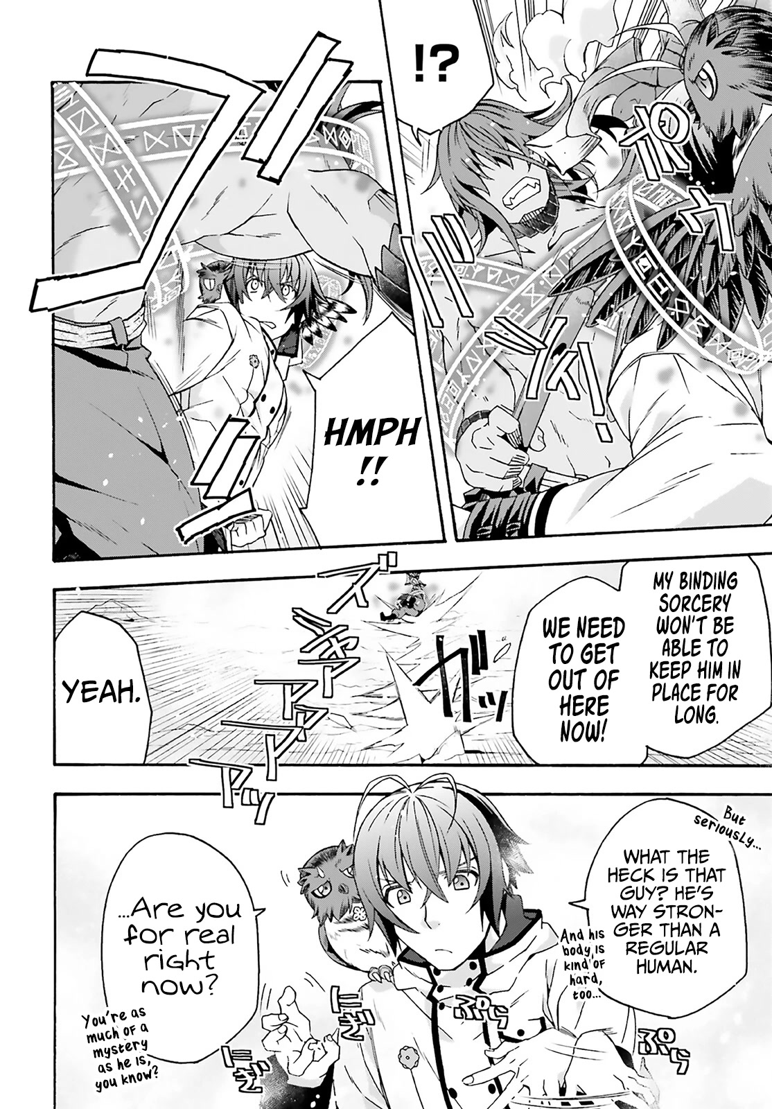 The Wrong Way to Use Healing Magic Chapter 62 - Page 21