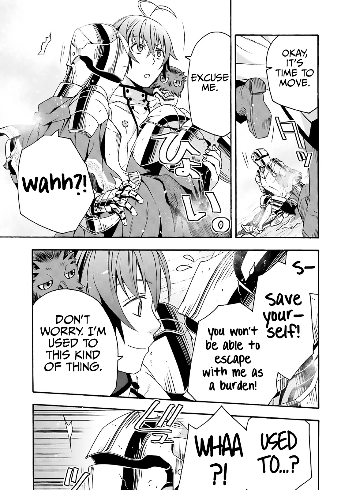 The Wrong Way to Use Healing Magic Chapter 62 - Page 22