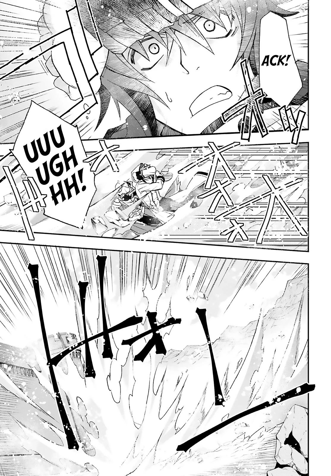 The Wrong Way to Use Healing Magic Chapter 62 - Page 42