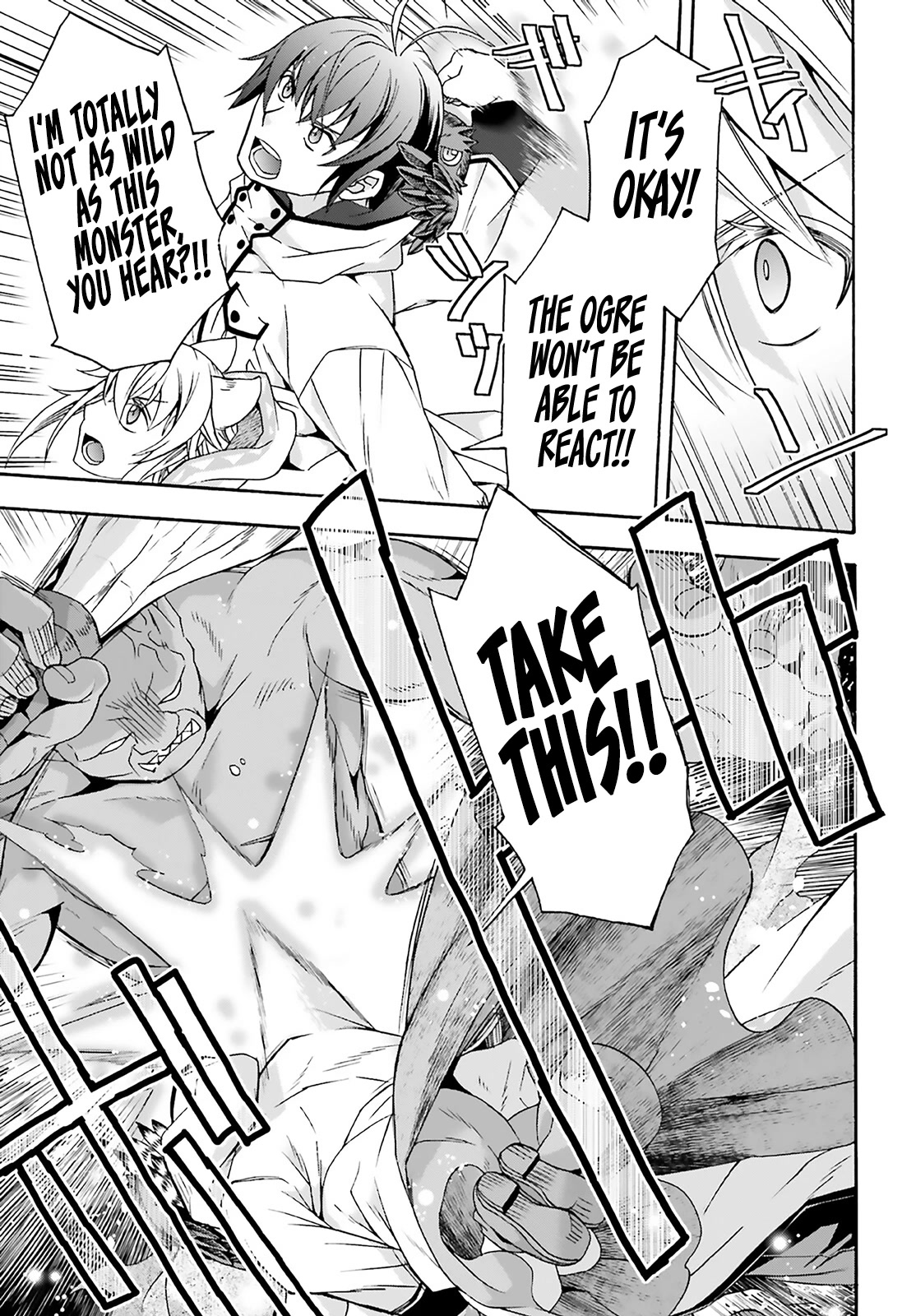 The Wrong Way to Use Healing Magic Chapter 62 - Page 5
