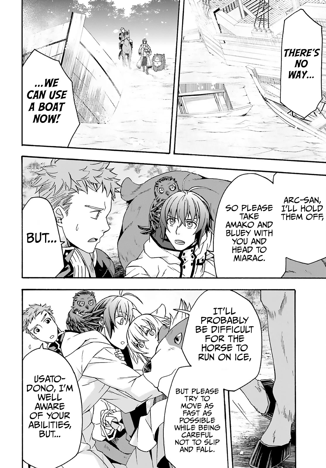 The Wrong Way to Use Healing Magic Chapter 62 - Page 9