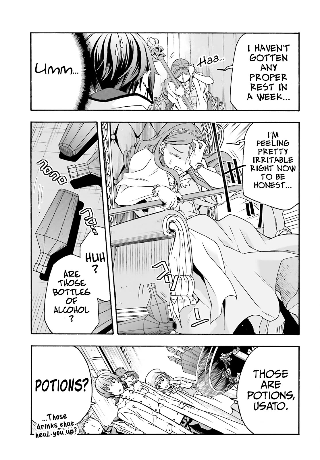 The Wrong Way to Use Healing Magic Chapter 63 - Page 21