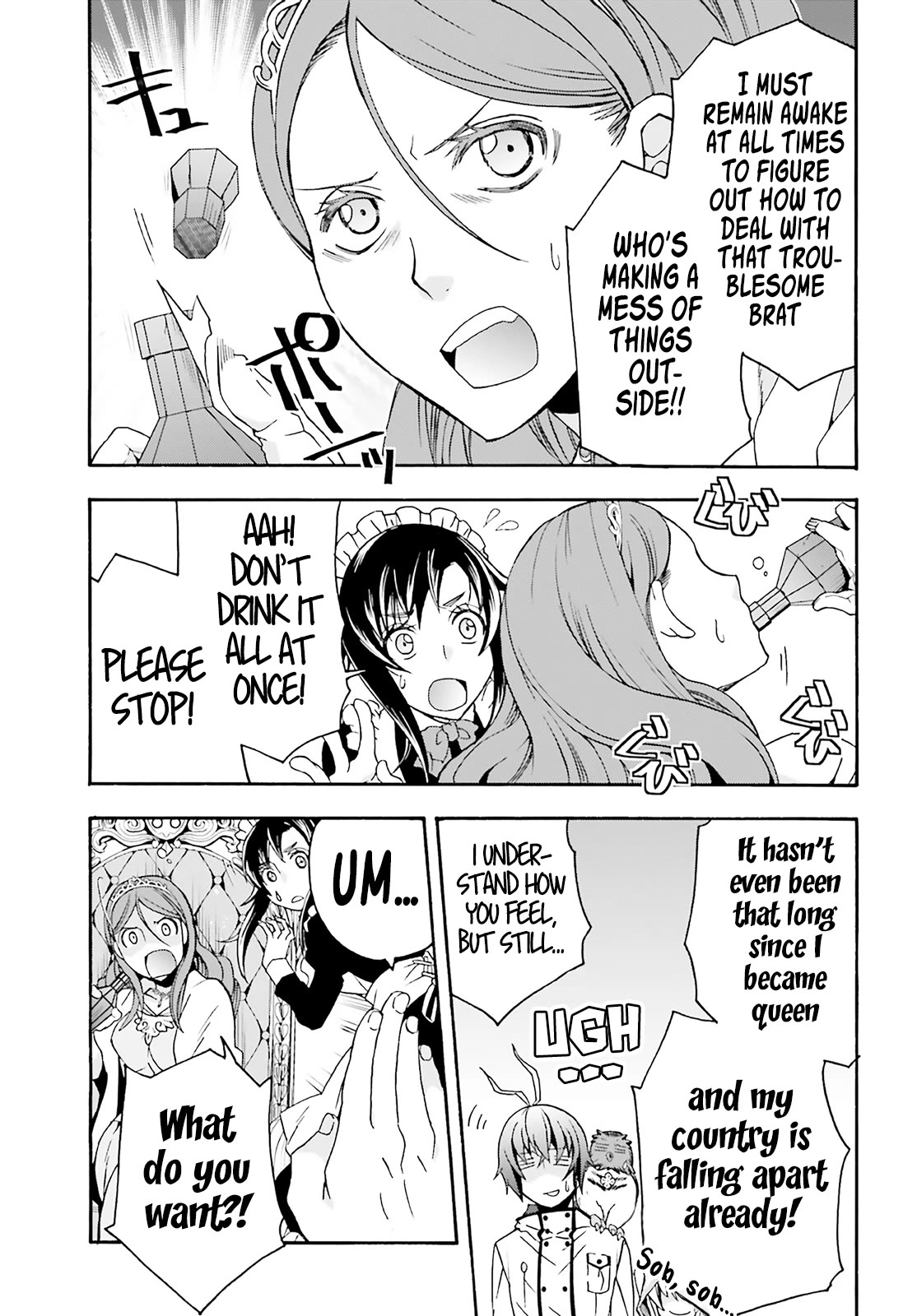 The Wrong Way to Use Healing Magic Chapter 63 - Page 23