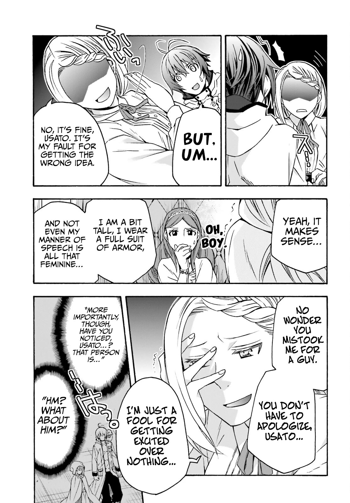 The Wrong Way to Use Healing Magic Chapter 64 - Page 15