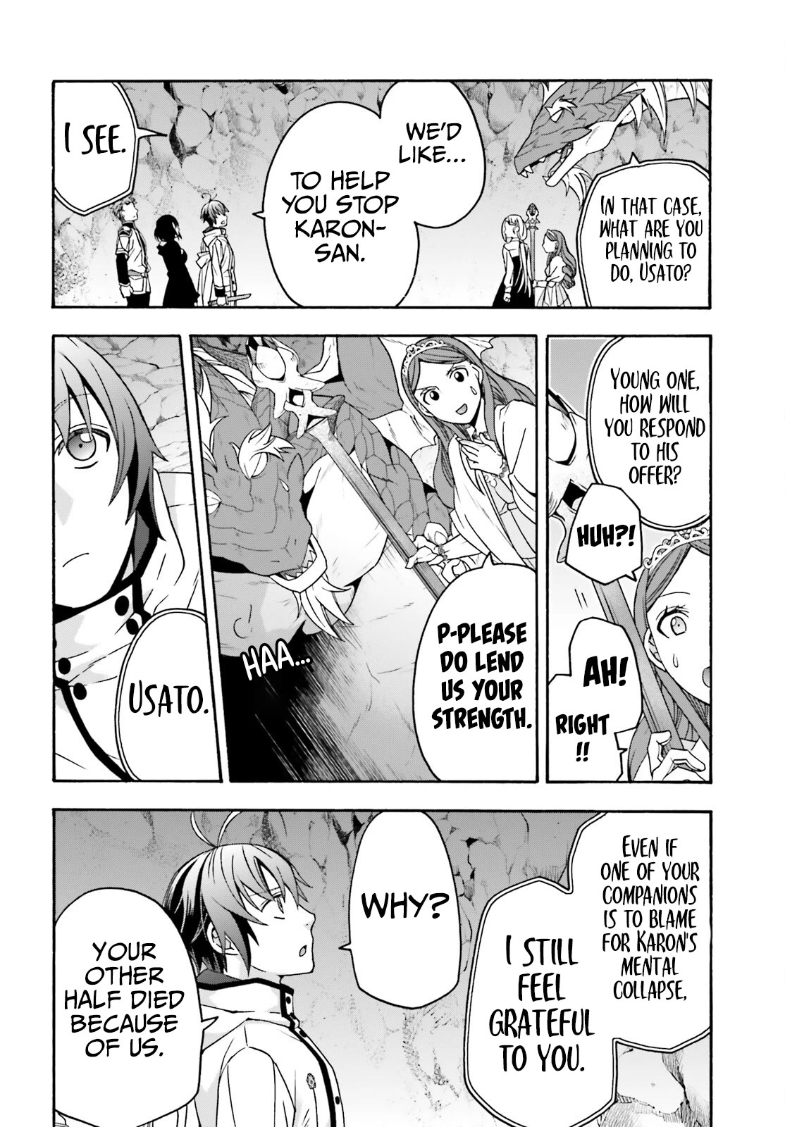 The Wrong Way to Use Healing Magic Chapter 65 - Page 16