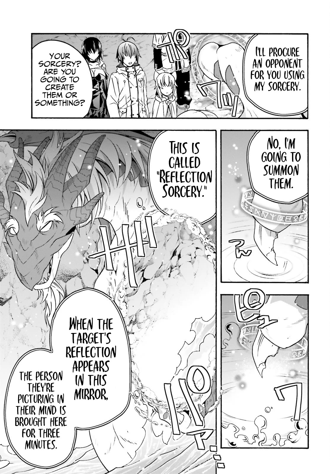 The Wrong Way to Use Healing Magic Chapter 65 - Page 21